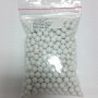 Q-bullets BBs 0,20g 1/500