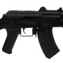 Spring Kalashnikov AKS-74U ABS