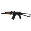 Spring Kalashnikov AKS-74U ABS (Cybergun) Spring Kalashnikov AKS-74U ABS - Pikadooprema