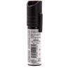 Swiss Arms biber sprej 18ml (Cybergun) Swiss Arms biber sprej 18ml - Pikadooprema