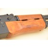 AEG Cyma 048s FullMetal/Wood 
