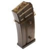 Magazine AEG G36 130rds Mid-Cap (Cyma) Magazine AEG G36 130rds Mid-Cap - Pikadooprema