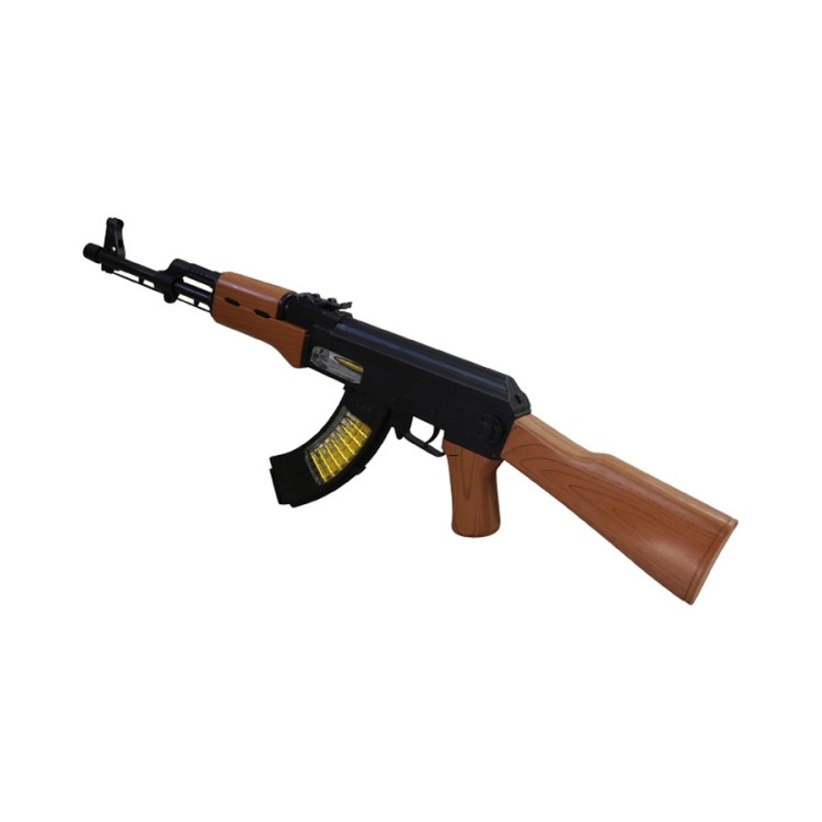AK47 Toy Gun