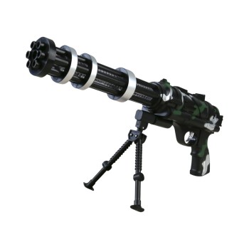 Toy Gatling Gun