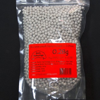 Pro-Series airsoft BBs 0.20g 1Kg Pro-Series airsoft BBs 0.20g 1Kg