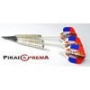 Ricks Home 18g Softdart - Pikadooprema