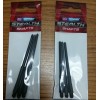 Winmau Stealth Shafts